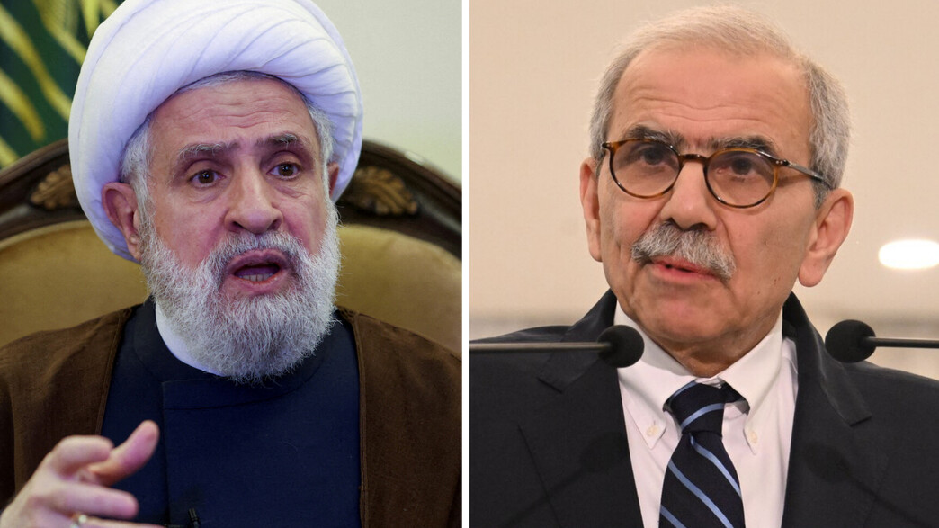 נאווף סאלם, נעים קאסם