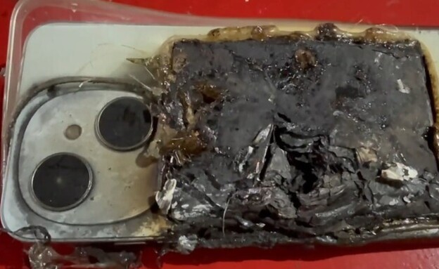 ניצל על ידי טלפון שהתפוצץ