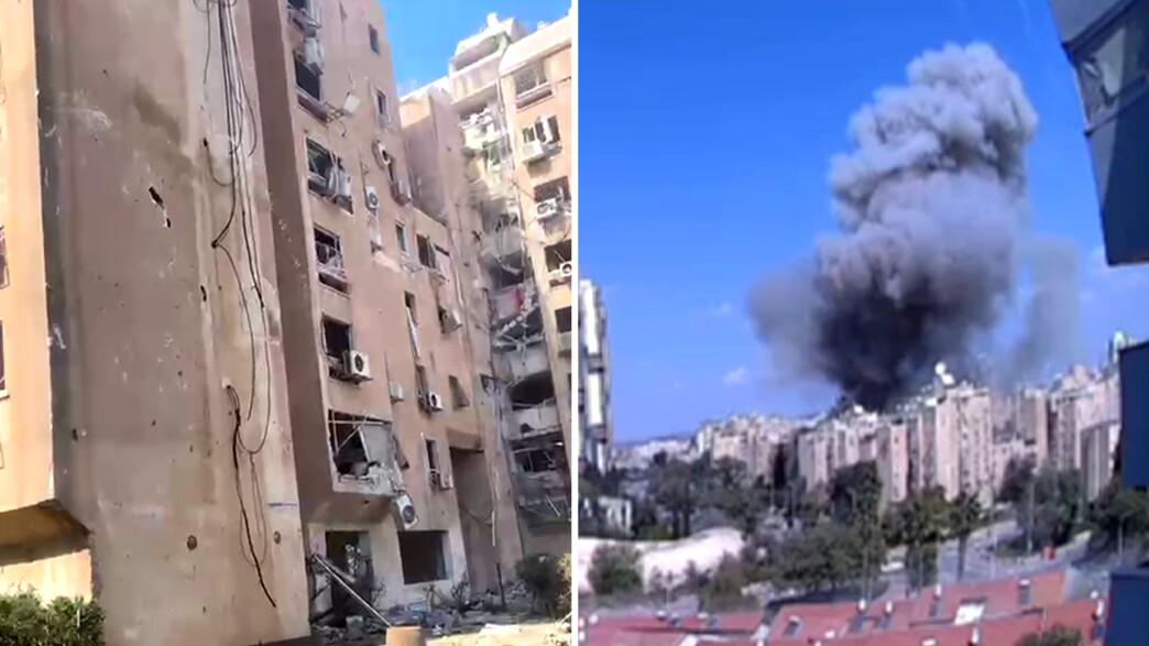 זירת הנפילה 