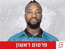 sportFive1682248 (צילום: ספורט 5)