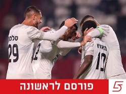 (מאוד אלקסלסי) (צילום: ספורט 5)