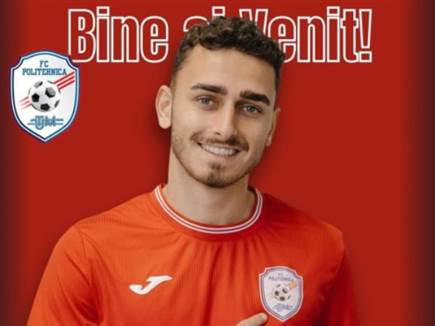 ליגיונר חדש (מתוך האתר של פוליטכניקה UTM)