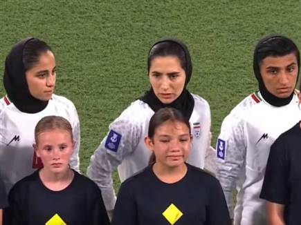 צפו: המחאה השקטה של נבחרת הנשים האיראנית