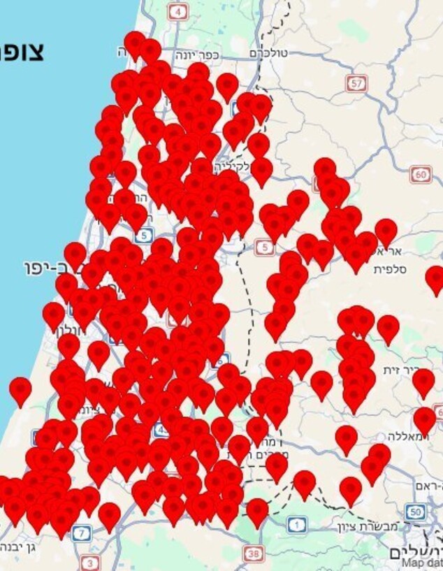 אזעקות בגוש דן, השפלה, ואזור ירושלים