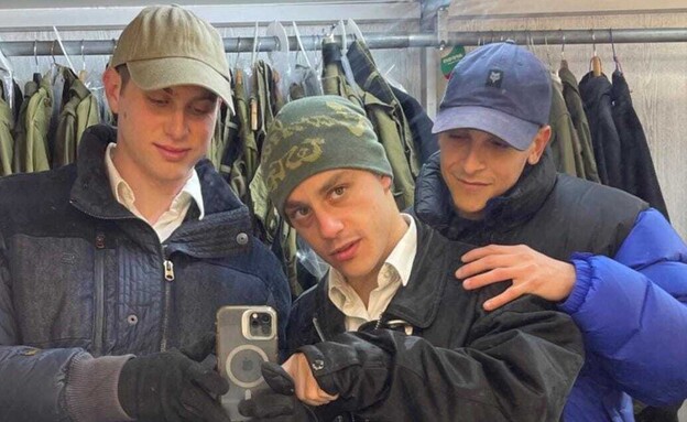 צילומי "השייטת"