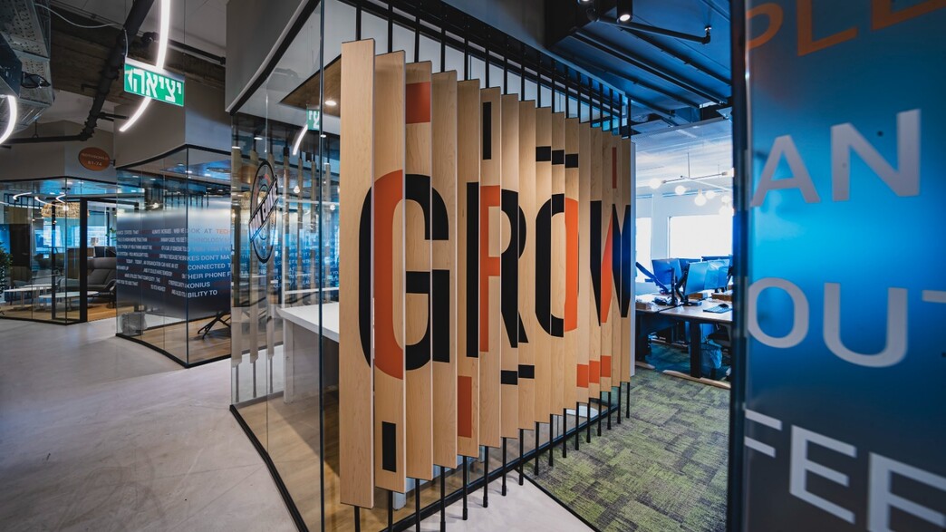 חברת Axonius חברת Axonius