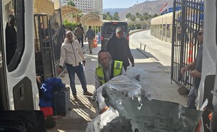 המבצע של זק"א (צילום: דוברות זק"א)