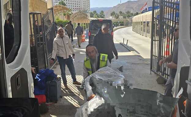 המבצע של זק"א (צילום: דוברות זק"א)