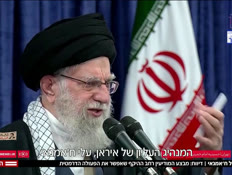 20deatails_vtr2_n20260303_v1 (צילום: חדשות)