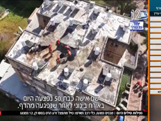20tilimtoday_vtr2_n20260303_v1 (צילום: חדשות)