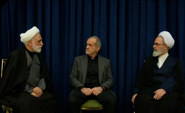 פגישה של מועצת ההנהגה הזמנית של איראן פגישה של מועצת ההנהגה הזמנית של איראן