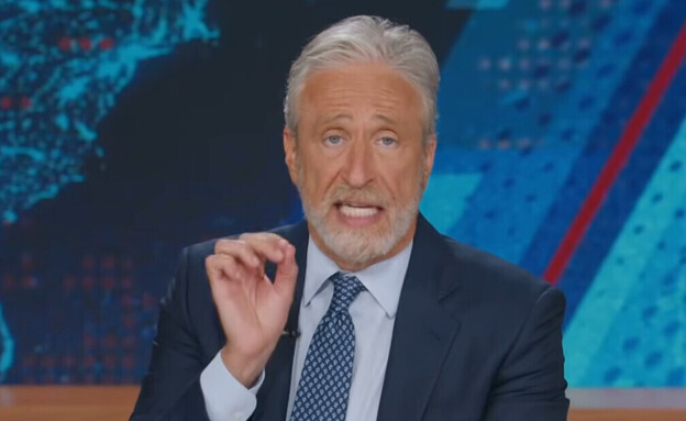 ג'ון סטיוארט