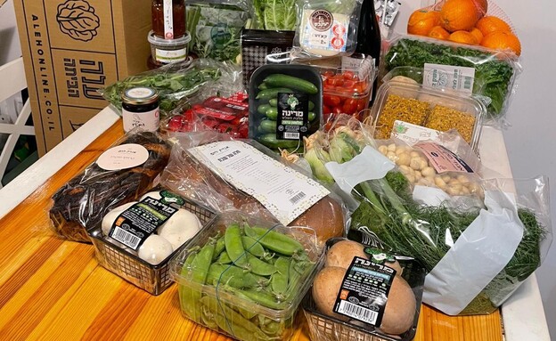 משלוחים חברת מייבנס משלוחים חברת מייבנס