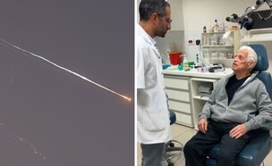 הקשיש שלא שמע