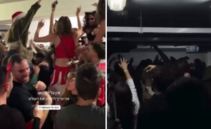 מסיבות במרחב מוגן בתל אביב