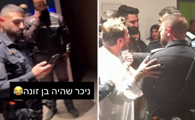 המשטרה סגרה את המסיבה של זהבי