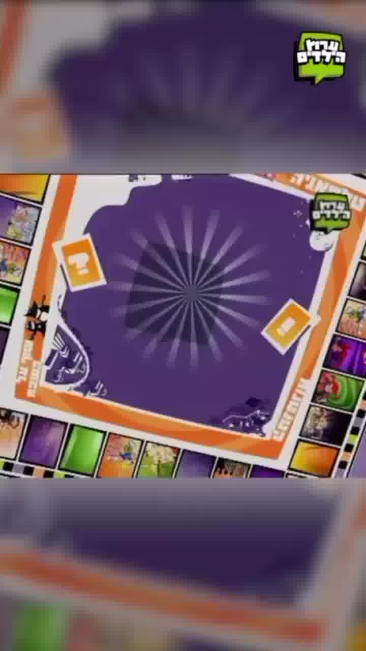 לכבוד פורים: האינסטגרם של ערוץ הילדים התחפש לגרסה ״של פעם״ ואיחד את מנחיו למשדר באולפן הנוסטלגי