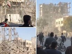 הזירה באיראן