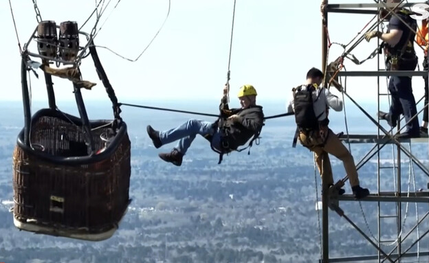 חילוץ מכדור פורח חילוץ מכדור פורח