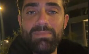 גיא איתן: "חוץ מחללית או רכבת עבר עליי הכל" (צילום: אינסטגרם)