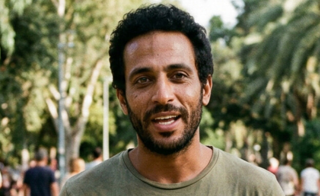 גבר עומד בפארק (AI: mako)