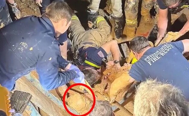 Copy of הגבר שאותר בבוץ Copy of הגבר שאותר בבוץ