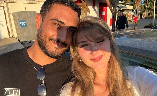 חתונות מבוטלות חתונות מבוטלות