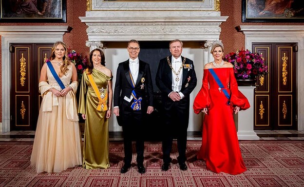 משפחת המלוכה ההולנדית