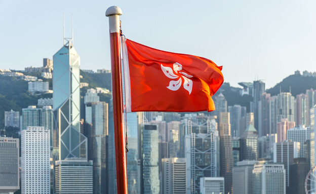 דגל הונג קונג דגל הונג קונג