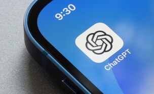 ChatGPT (צילום: Tada Images, shutterstock)