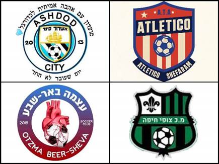 sportFive1646789 (צילום: ספורט 5)