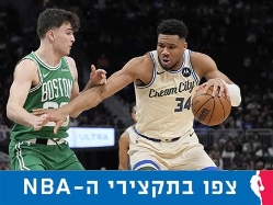 sportFive1682503 (צילום: ספורט 5)