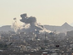 ישראל תקפה את מועצת הבכירים - בזמן שבחרה יורש לח'אמנאי