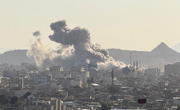 תקיפת בניין מועצת המומחים בעיר קום