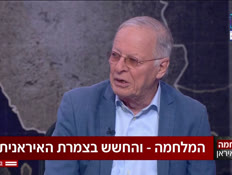 20ehudyaari_vtr2_n20260304_v1 (צילום: חדשות)