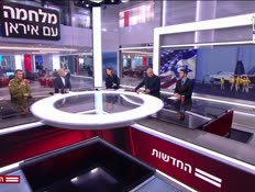 20eitanaiforces_vtr2_n20260304_v1 (צילום: חדשות)