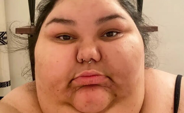 טניה סנטיאגו