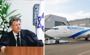 פסיקה תקדימית בתביעה נגד אל על (צילום: יונתן זינדל / פלאש 90)