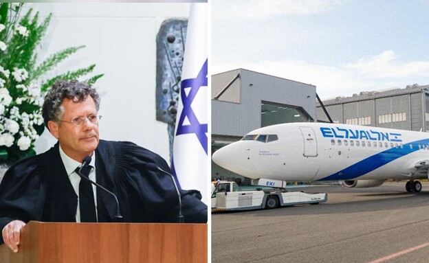פסיקה תקדימית בתביעה נגד אל על (צילום: יונתן זינדל / פלאש 90)