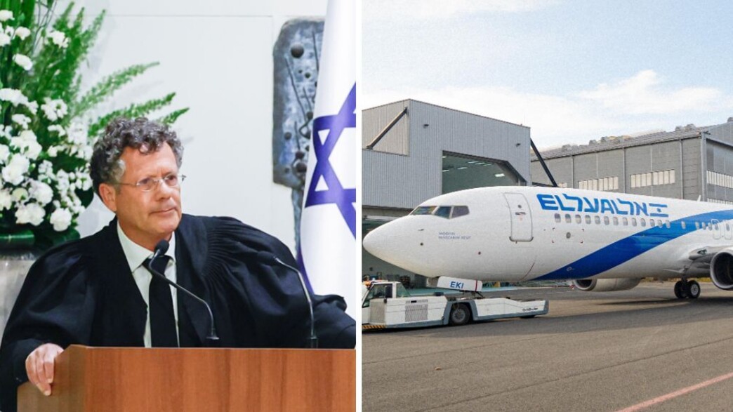 פסיקה תקדימית בתביעה נגד אל על