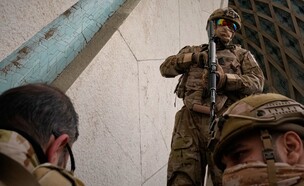 משמרות המהפכה בתרגיל באיראן בפברואר 2026 (צילום: AP)