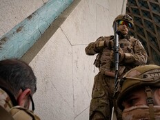 המידע הכי רגיש שיש היה חשוף, המפרסם: מדינת ישראל