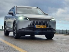 אומודה 7: מבחן דרכים