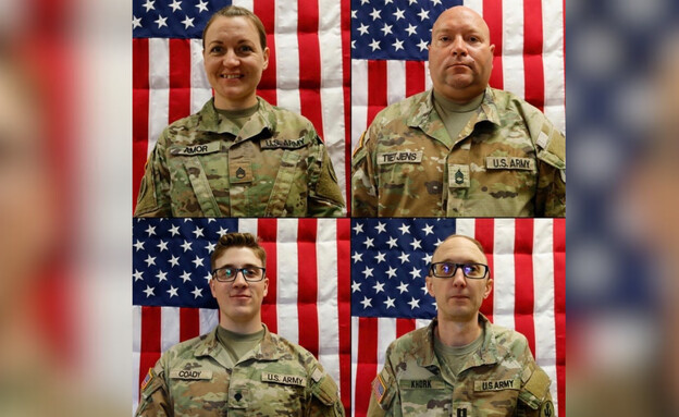 ארבעה מתוך ששת החיילים האמריקנים שנהרגו במבצע "זעם אדיר"