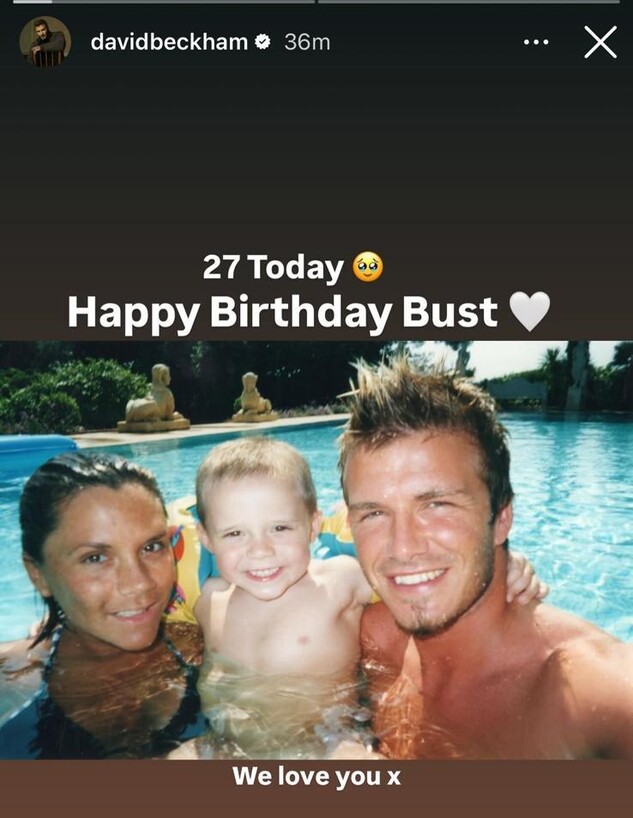 הברכה המשונה של דייוויד לברוקלין הברכה המשונה של דייוויד לברוקלין