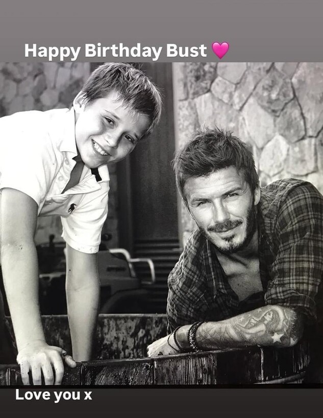 הברכה המשונ הנוספת של דייוויד לברוקלין הברכה המשונ הנוספת של דייוויד לברוקלין