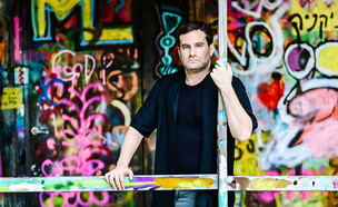 דולב מור (צילום: אלה ברק)