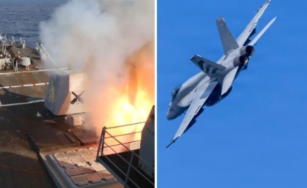 חיל האוויר האמריקאי, תקיפות ארה"ב באיראן (צילום: סנטקום)