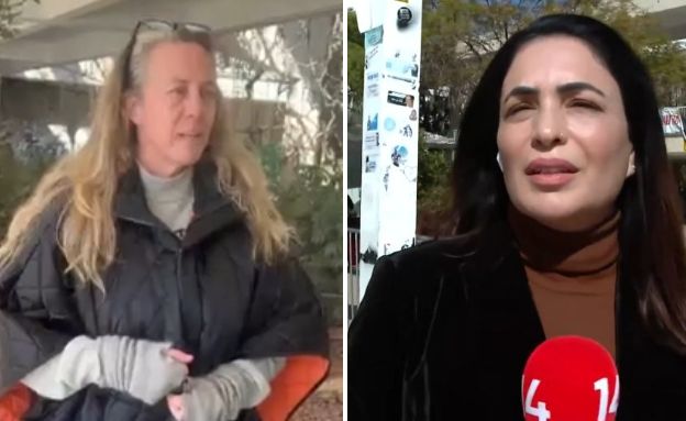 אורנית פורן סויסה