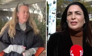 אורנית פורן סויסה (צילום: ערוץ 14)